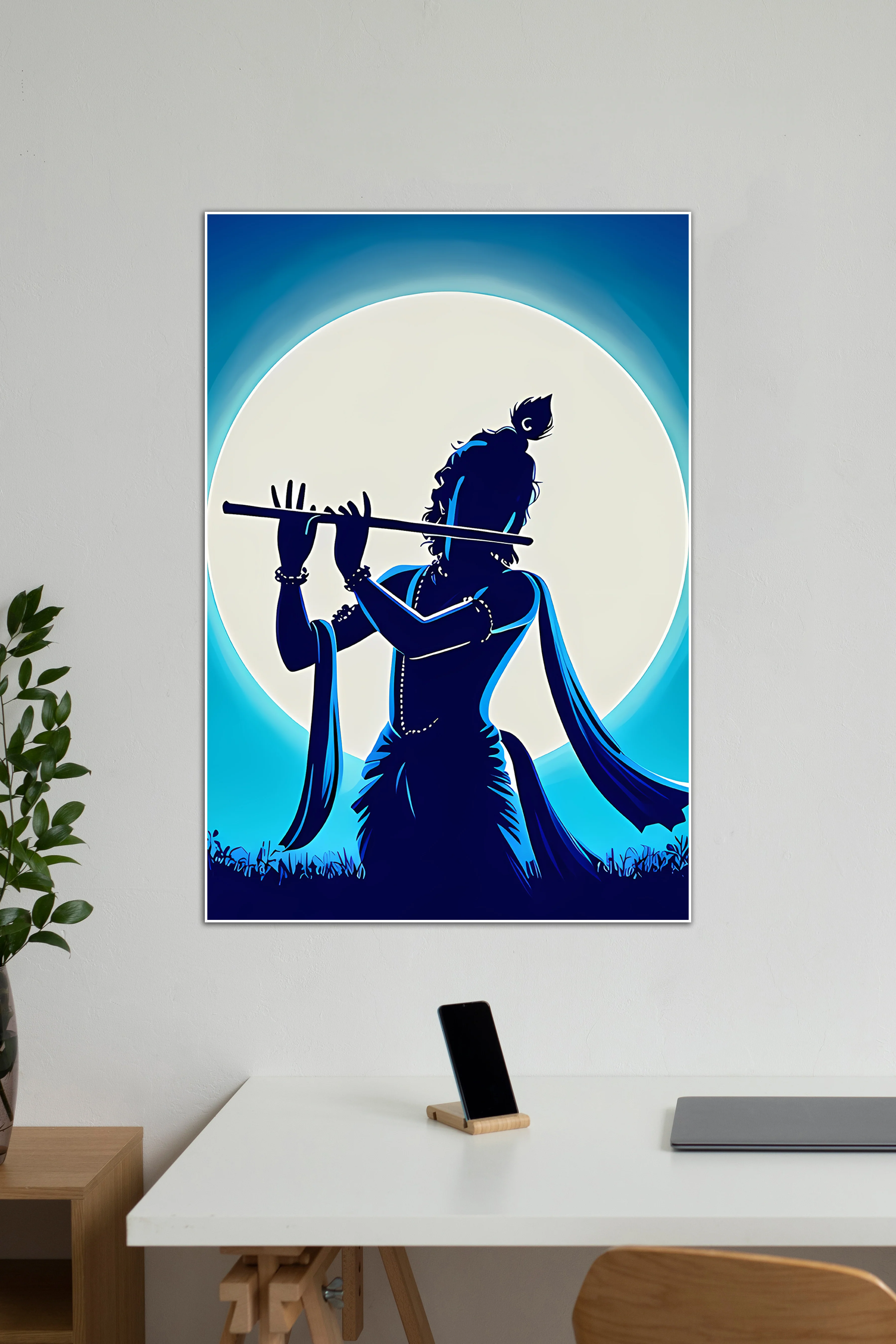 Maya Mohana | Lord Krishna #01 | Devotional Poster